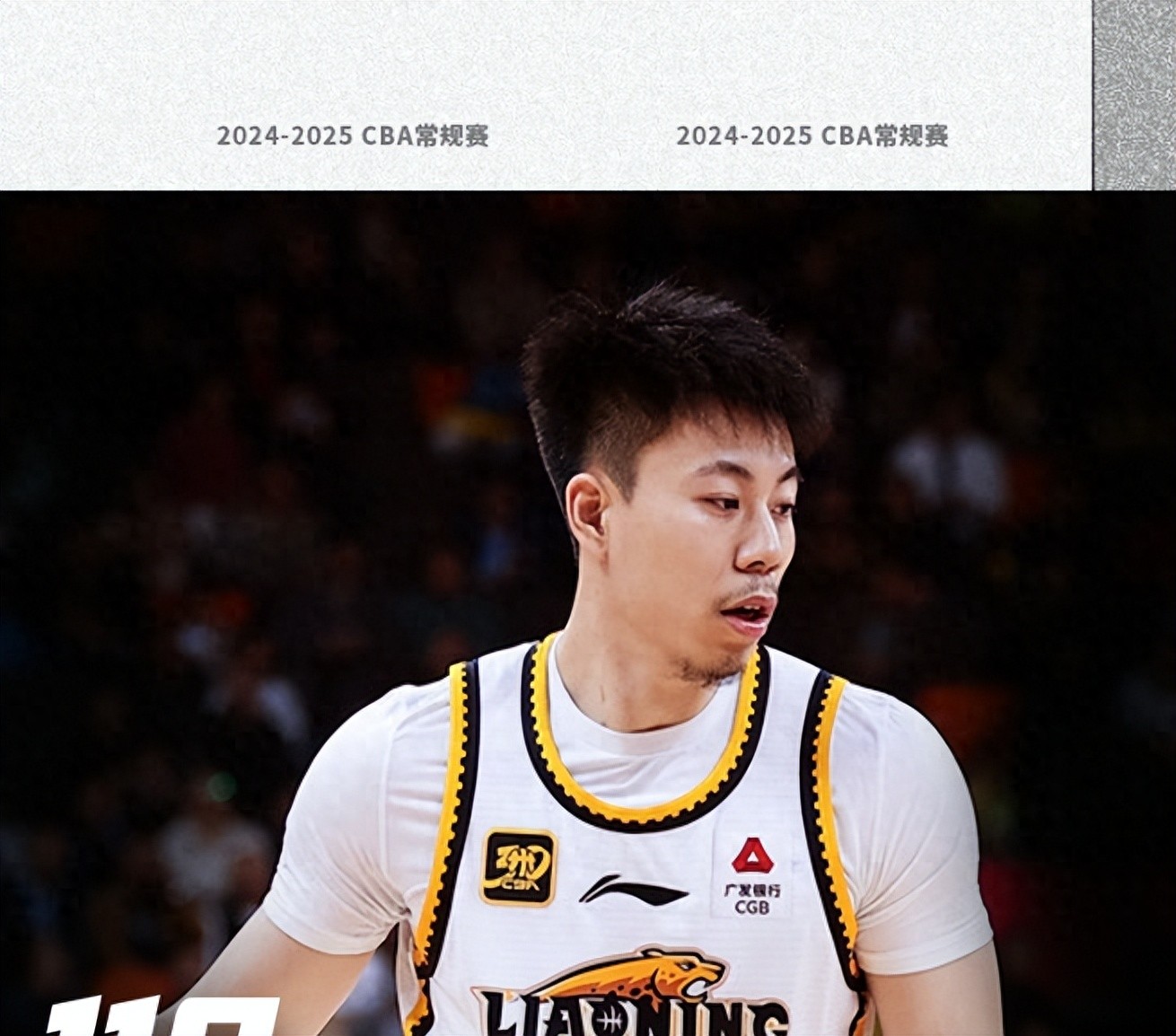 三亚g98高速扩容中标单位 三亚g98高速扩容中标单位