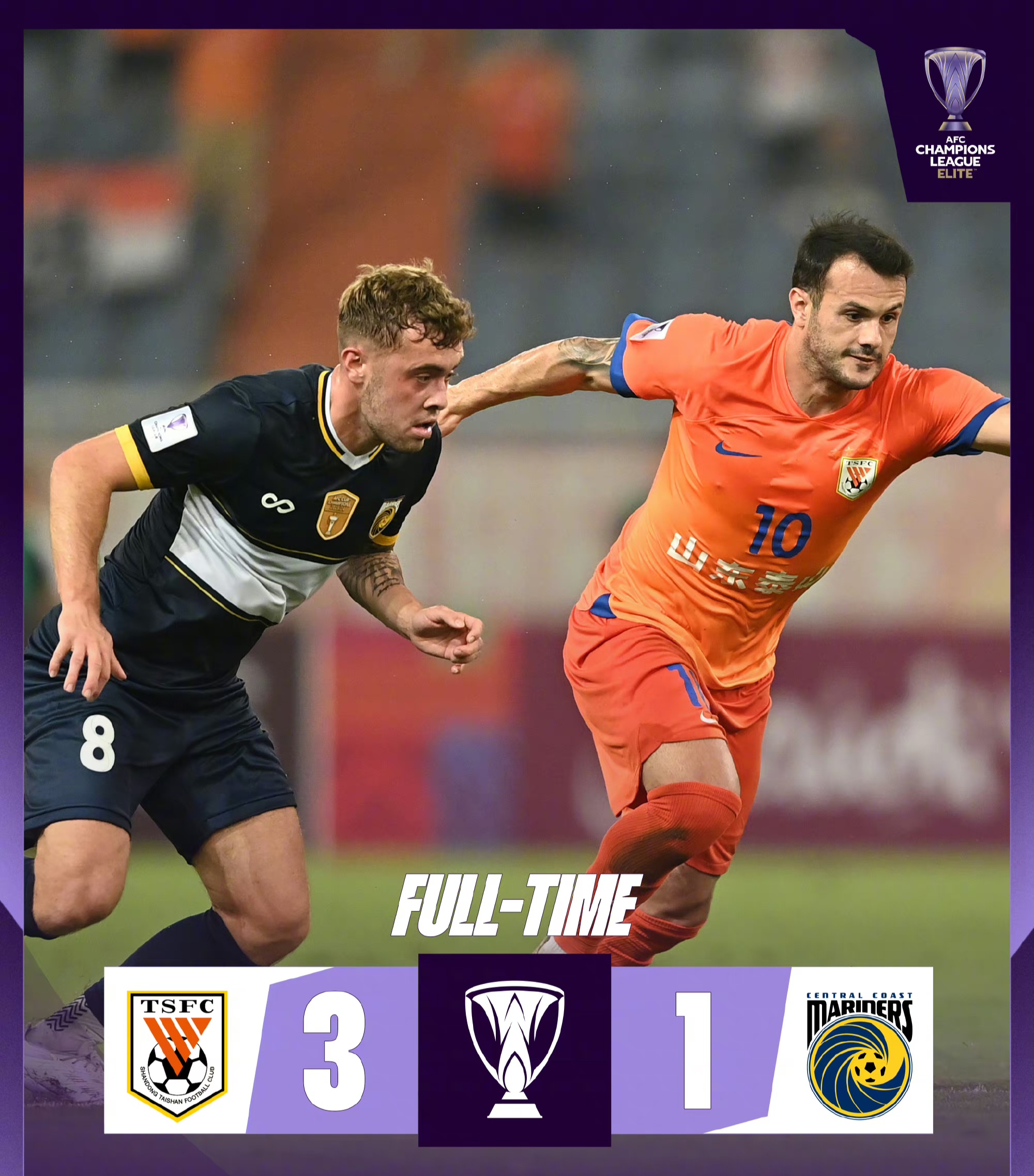 足总杯决赛直播